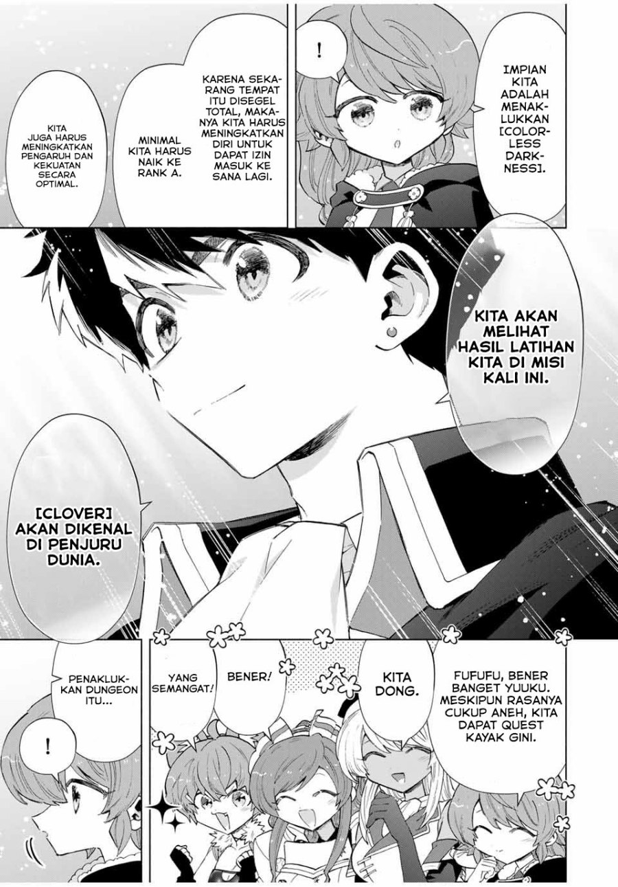 A Rank Party wo Ridatsu Shita Ore wa, Moto Oshiego Tachi to Meikyuu Shinbu wo Mezasu Chapter 91