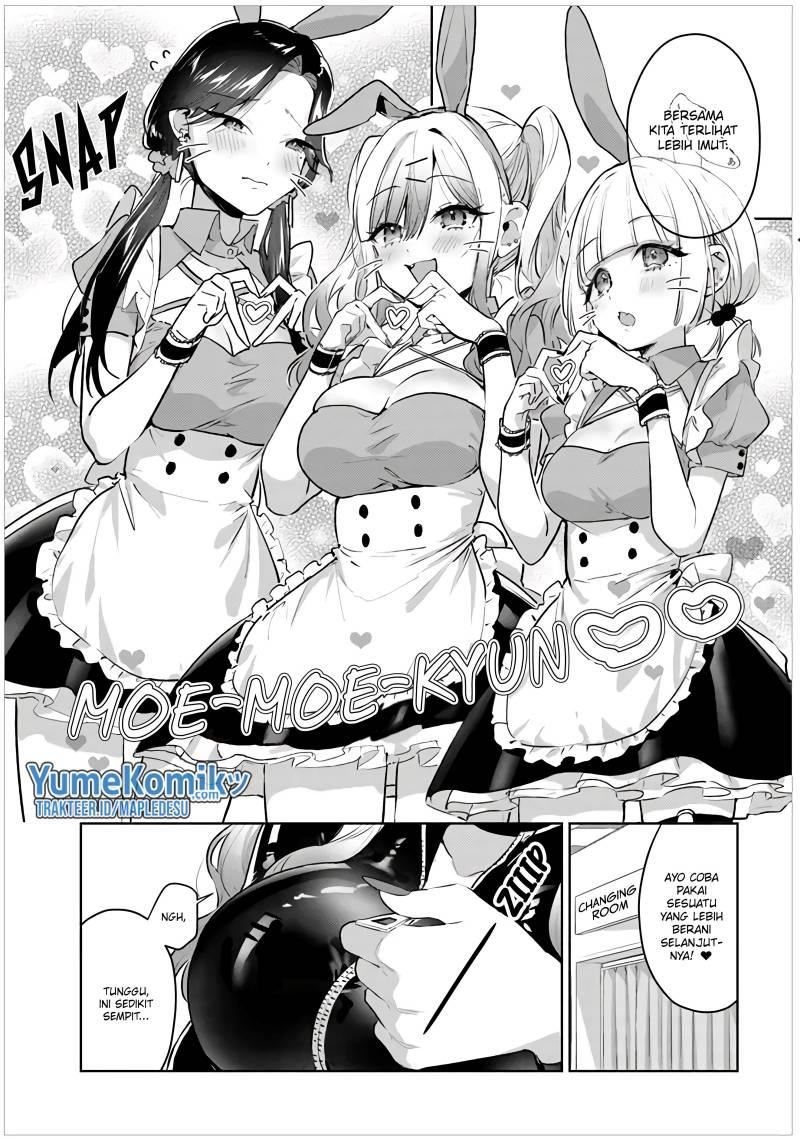 Gyaru Gamer Homeraretai Chapter 33.5