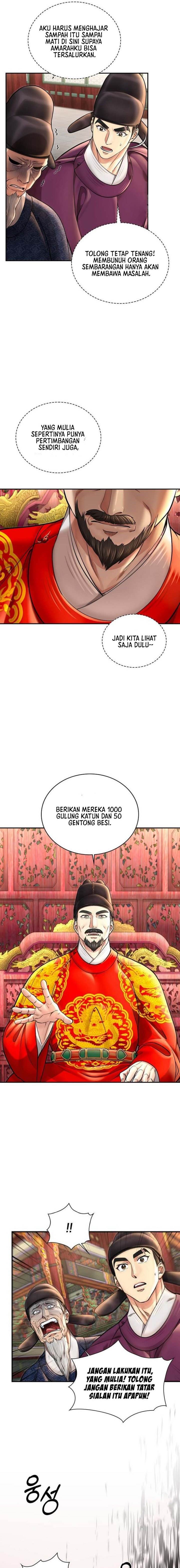 Muscle Joseon Chapter 40