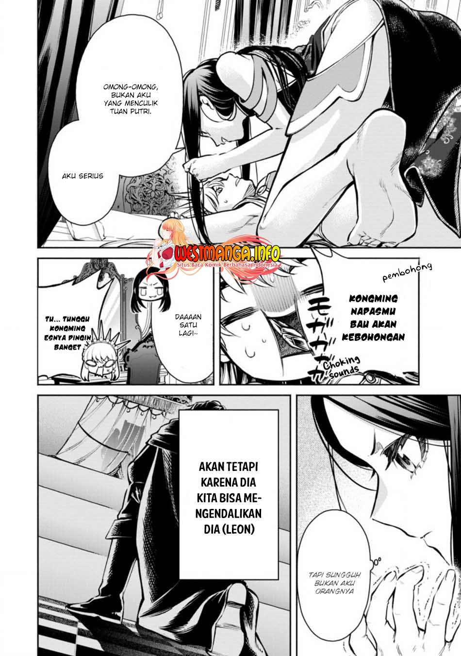 Maou-sama, Retry! R Chapter 16