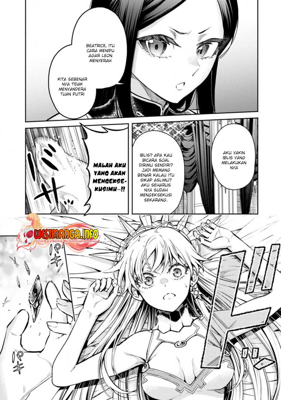 Maou-sama, Retry! R Chapter 16