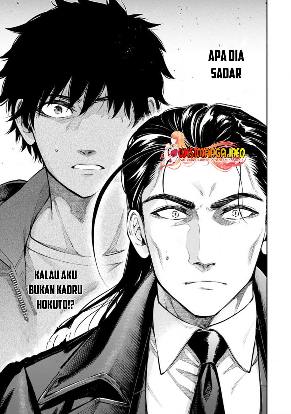 Maou-sama, Retry! R Chapter 17