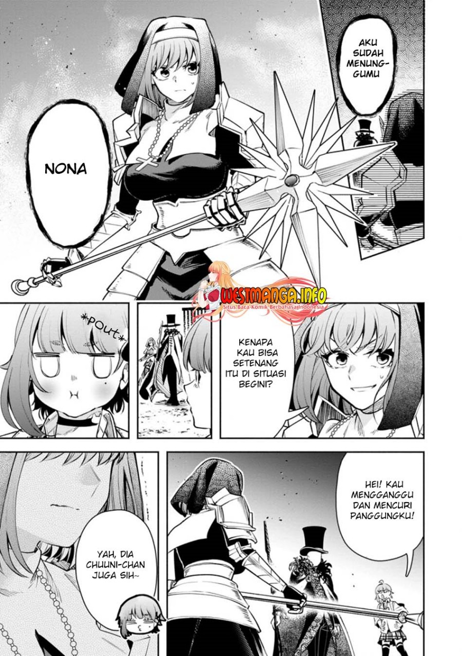 Maou-sama, Retry! R Chapter 20