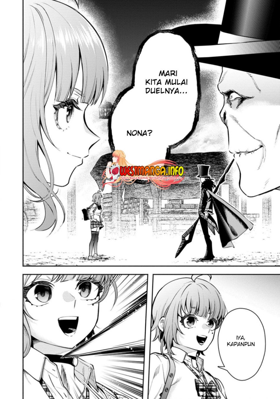 Maou-sama, Retry! R Chapter 20