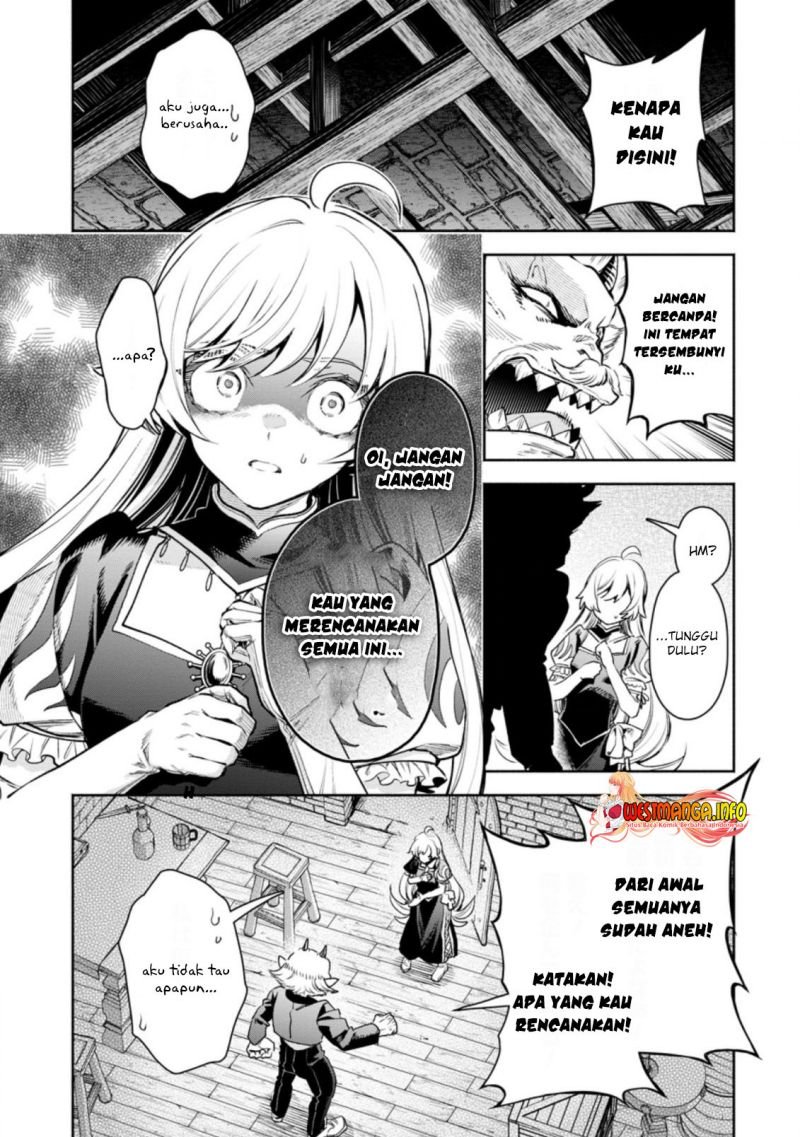 Maou-sama, Retry! R Chapter 22.3