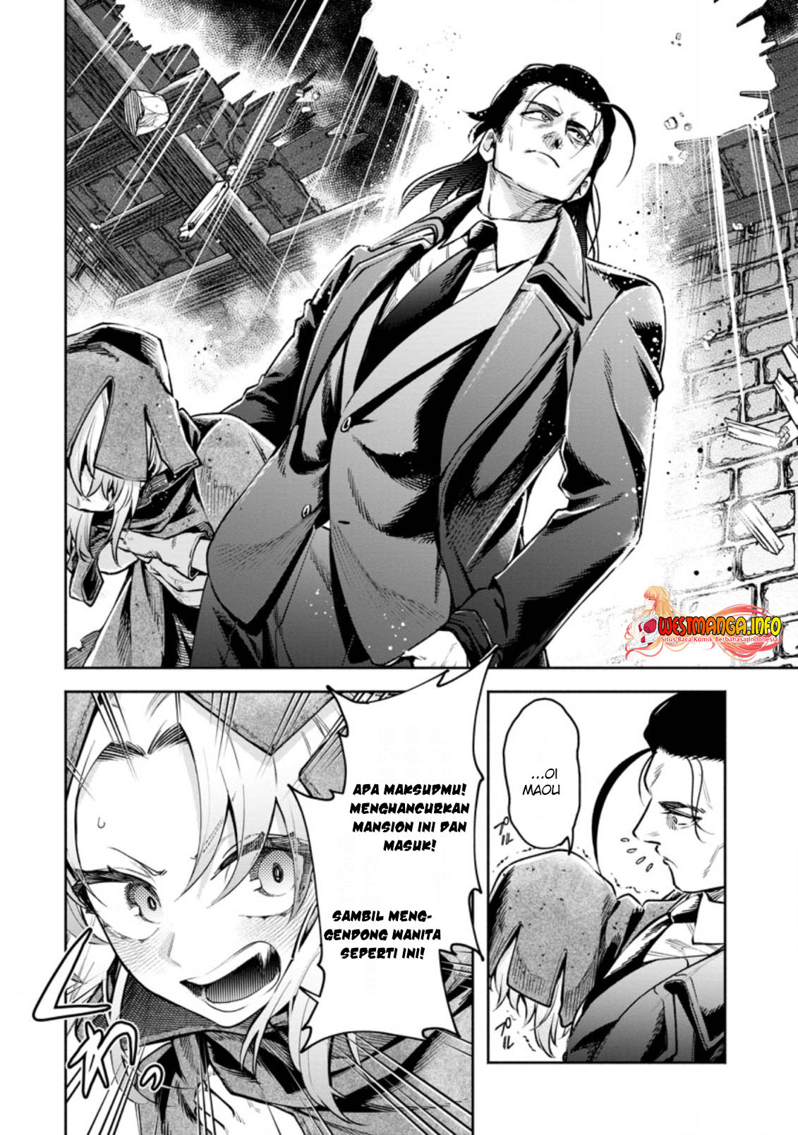 Maou-sama, Retry! R Chapter 23.1