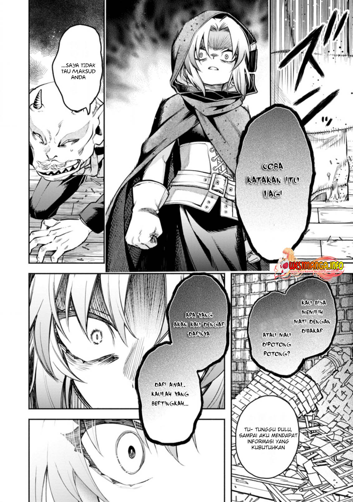 Maou-sama, Retry! R Chapter 23.2