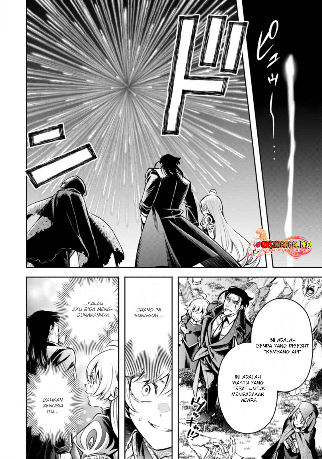 Maou-sama, Retry! R Chapter 23.3