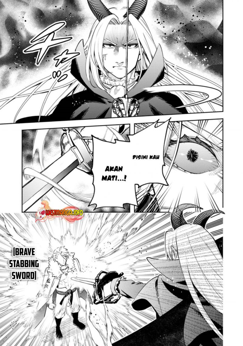 Maou-sama, Retry! R Chapter 25.1