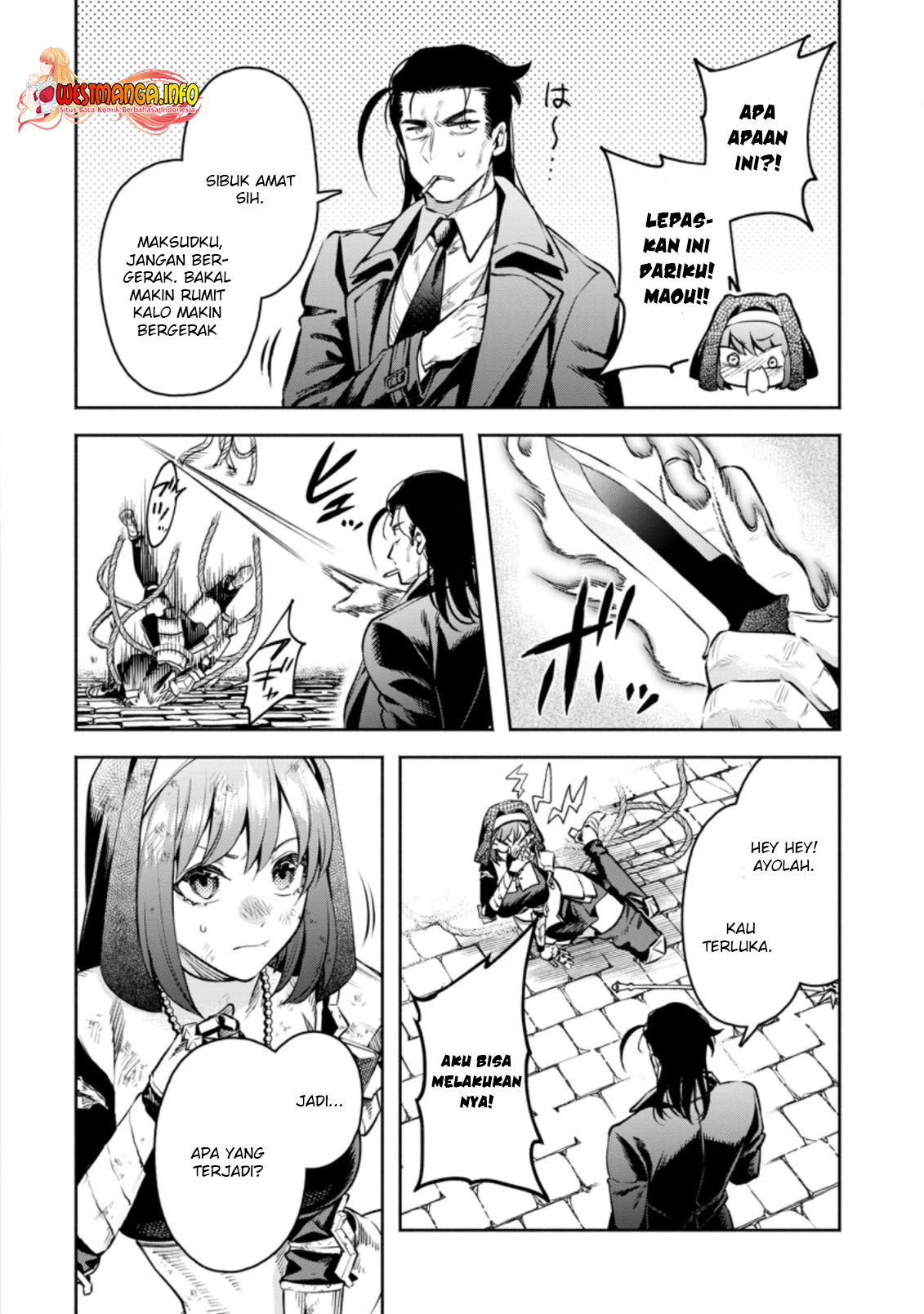 Maou-sama, Retry! R Chapter 27.1