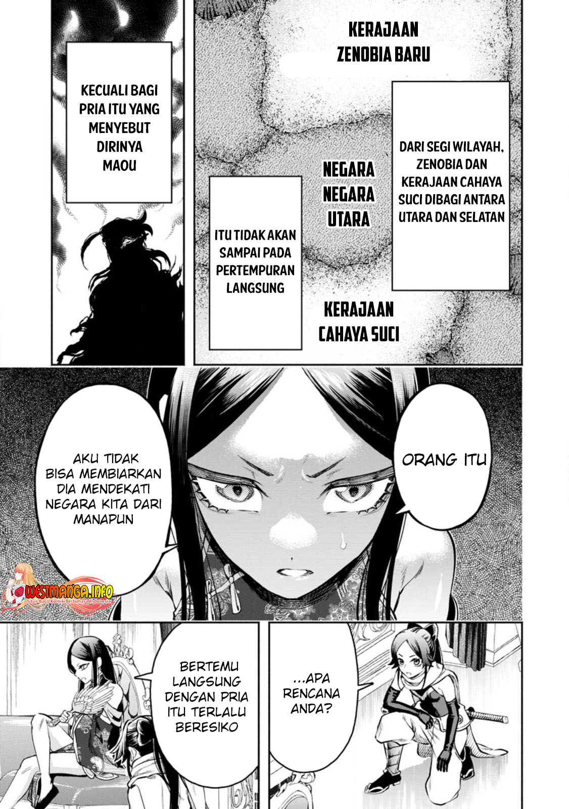 Maou-sama, Retry! R Chapter 32.2