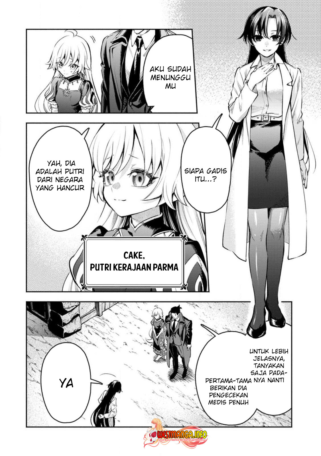 Maou-sama, Retry! R Chapter 33.1