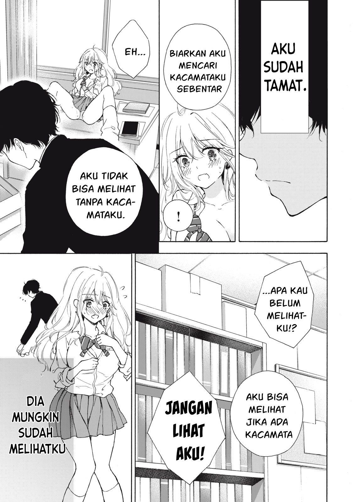 Gal niPA-chan wa Semararetai Chapter 1