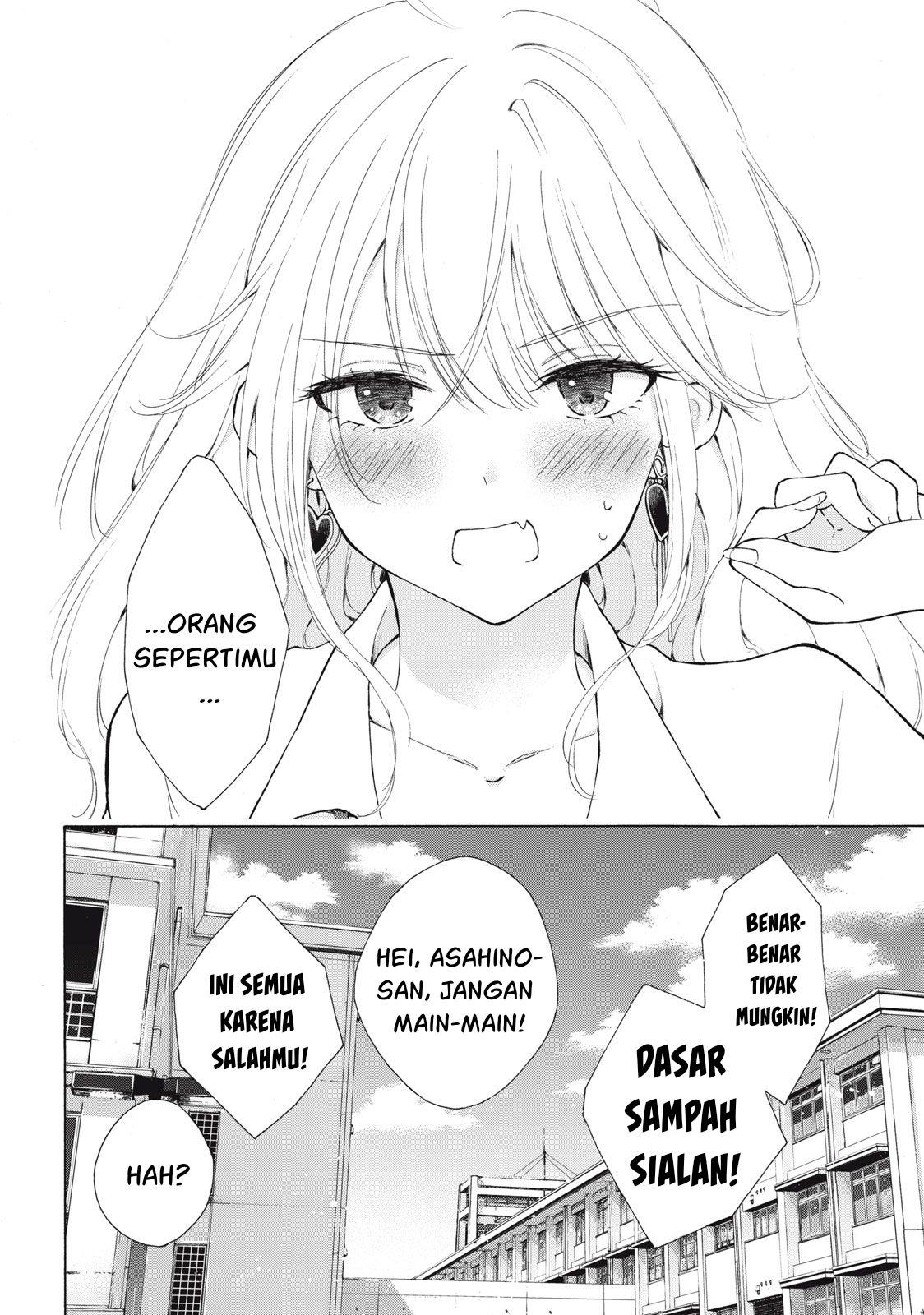 Gal niPA-chan wa Semararetai Chapter 1