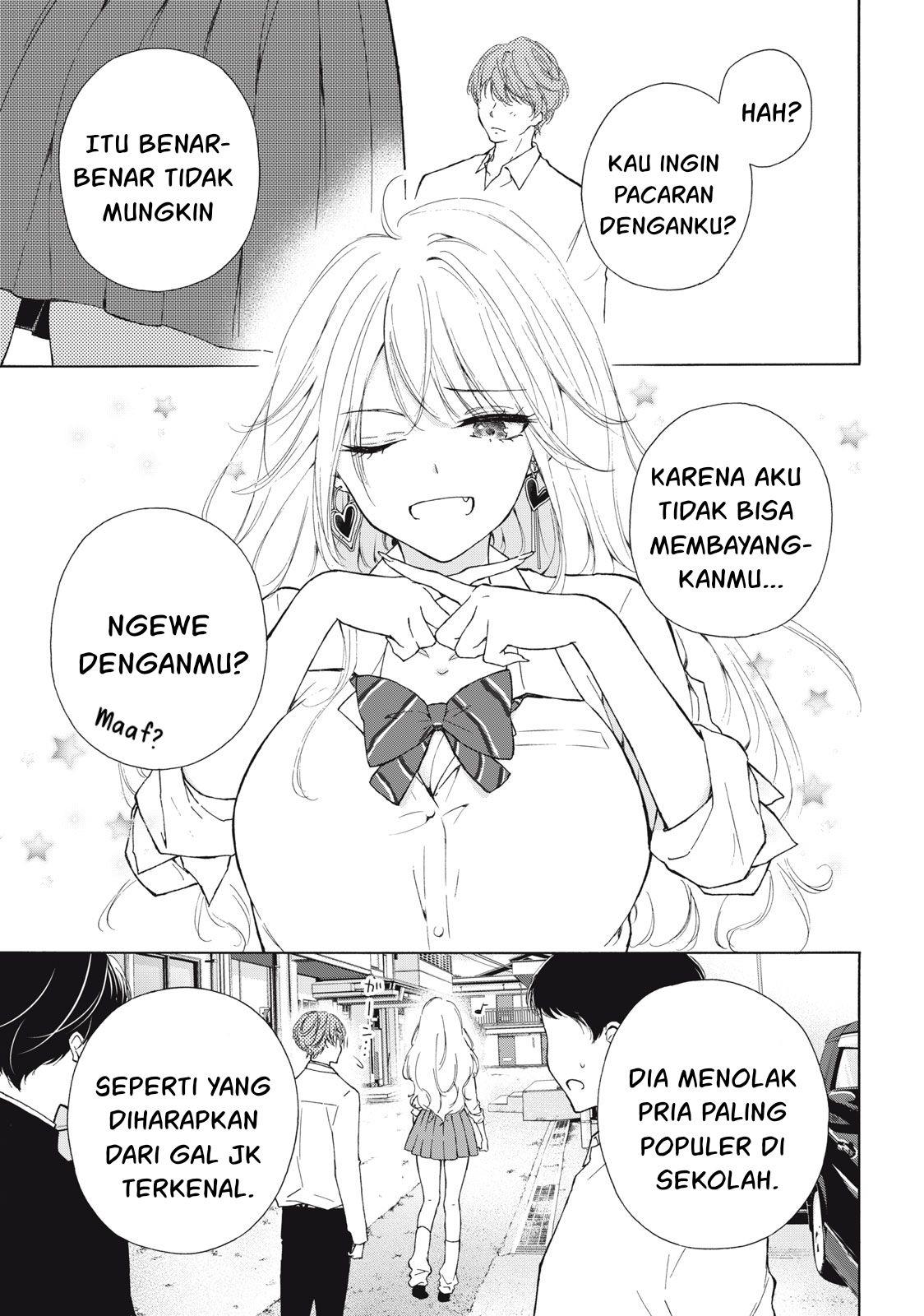 Gal niPA-chan wa Semararetai Chapter 1