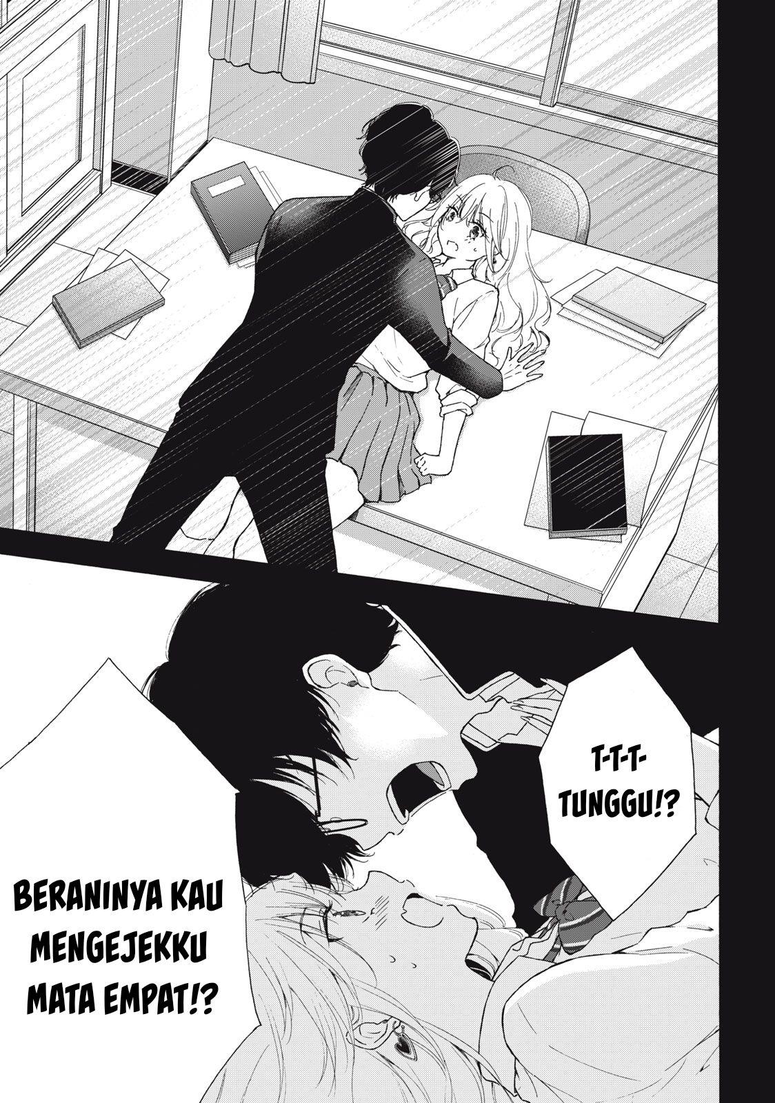 Gal niPA-chan wa Semararetai Chapter 1