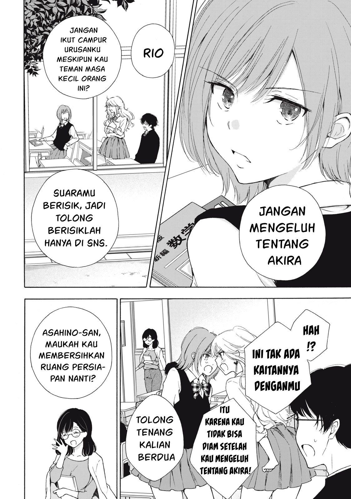 Gal niPA-chan wa Semararetai Chapter 1