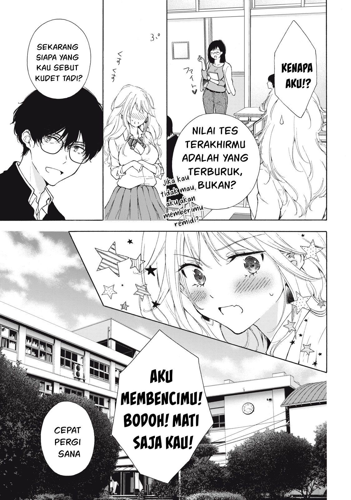 Gal niPA-chan wa Semararetai Chapter 1