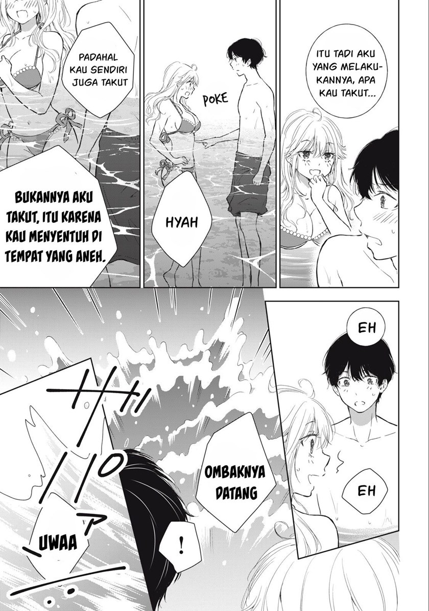 Gal niPA-chan wa Semararetai Chapter 11