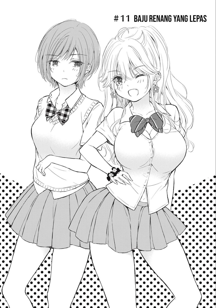 Gal niPA-chan wa Semararetai Chapter 11