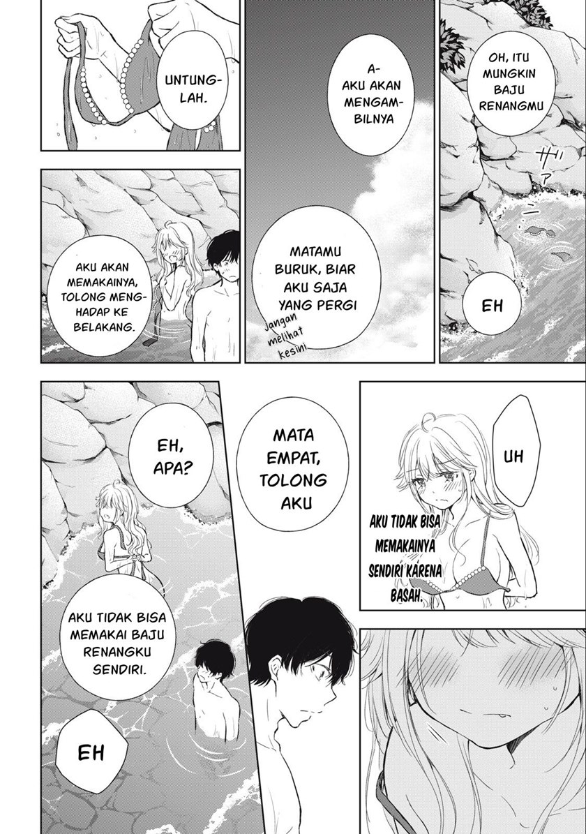 Gal niPA-chan wa Semararetai Chapter 11