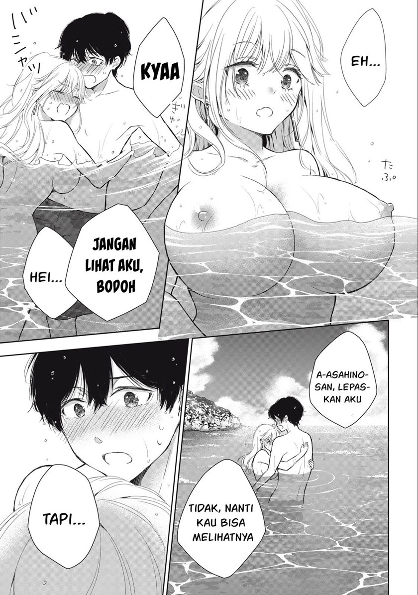 Gal niPA-chan wa Semararetai Chapter 11