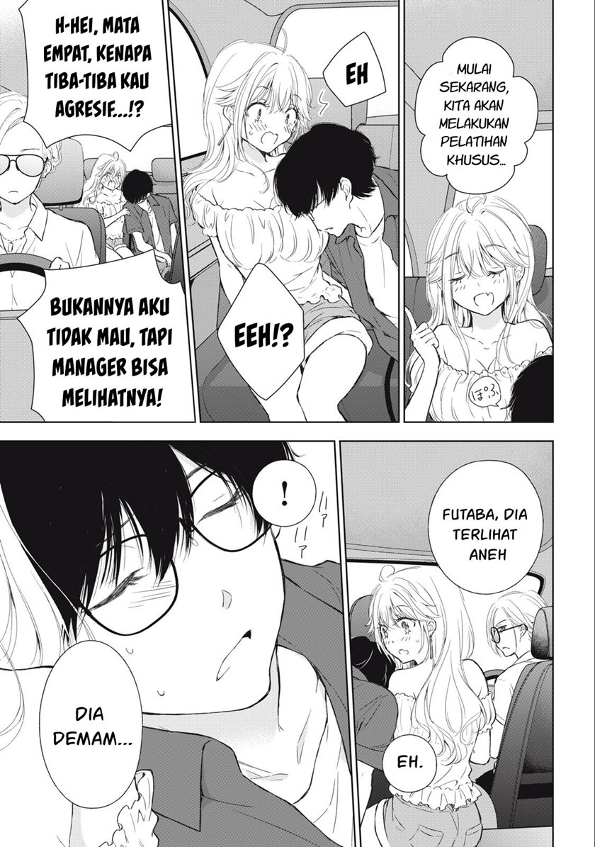 Gal niPA-chan wa Semararetai Chapter 11