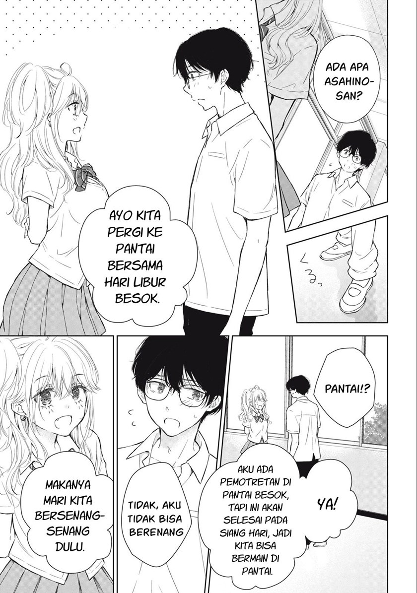 Gal niPA-chan wa Semararetai Chapter 11