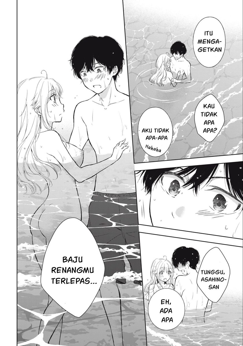 Gal niPA-chan wa Semararetai Chapter 11