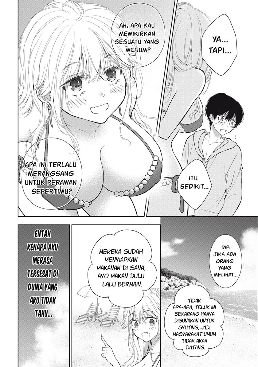 Gal niPA-chan wa Semararetai Chapter 11