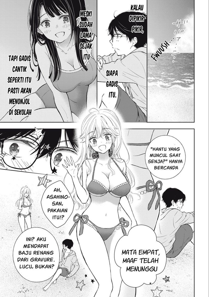 Gal niPA-chan wa Semararetai Chapter 11