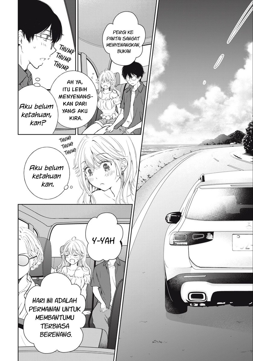 Gal niPA-chan wa Semararetai Chapter 11