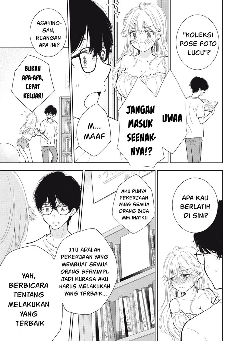 Gal niPA-chan wa Semararetai Chapter 12