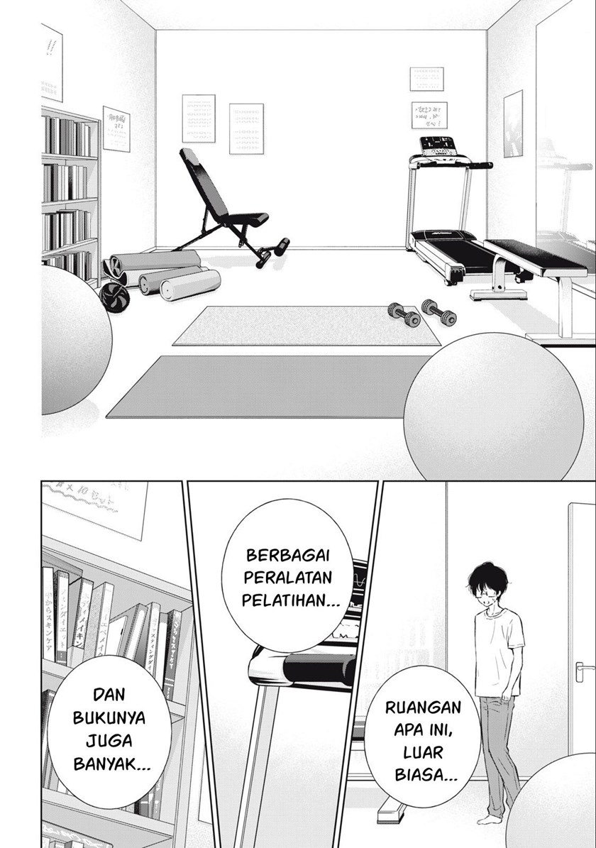 Gal niPA-chan wa Semararetai Chapter 12