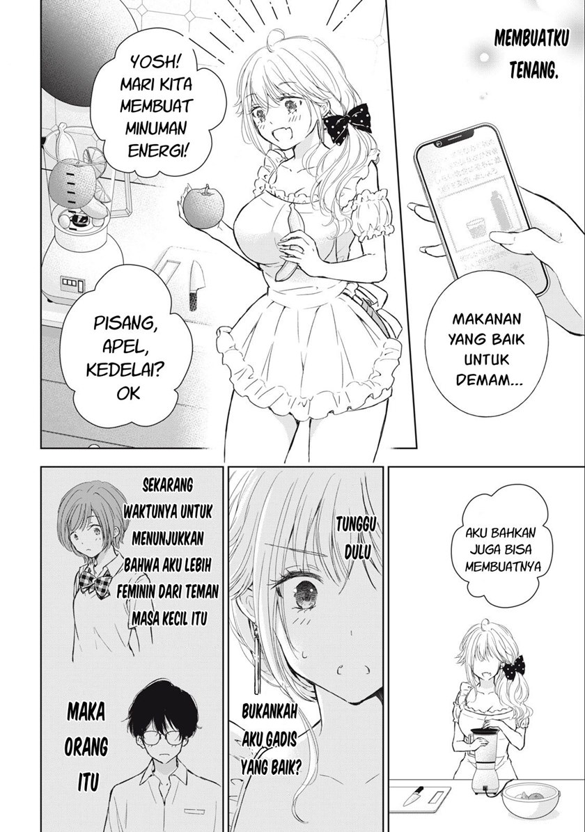 Gal niPA-chan wa Semararetai Chapter 12