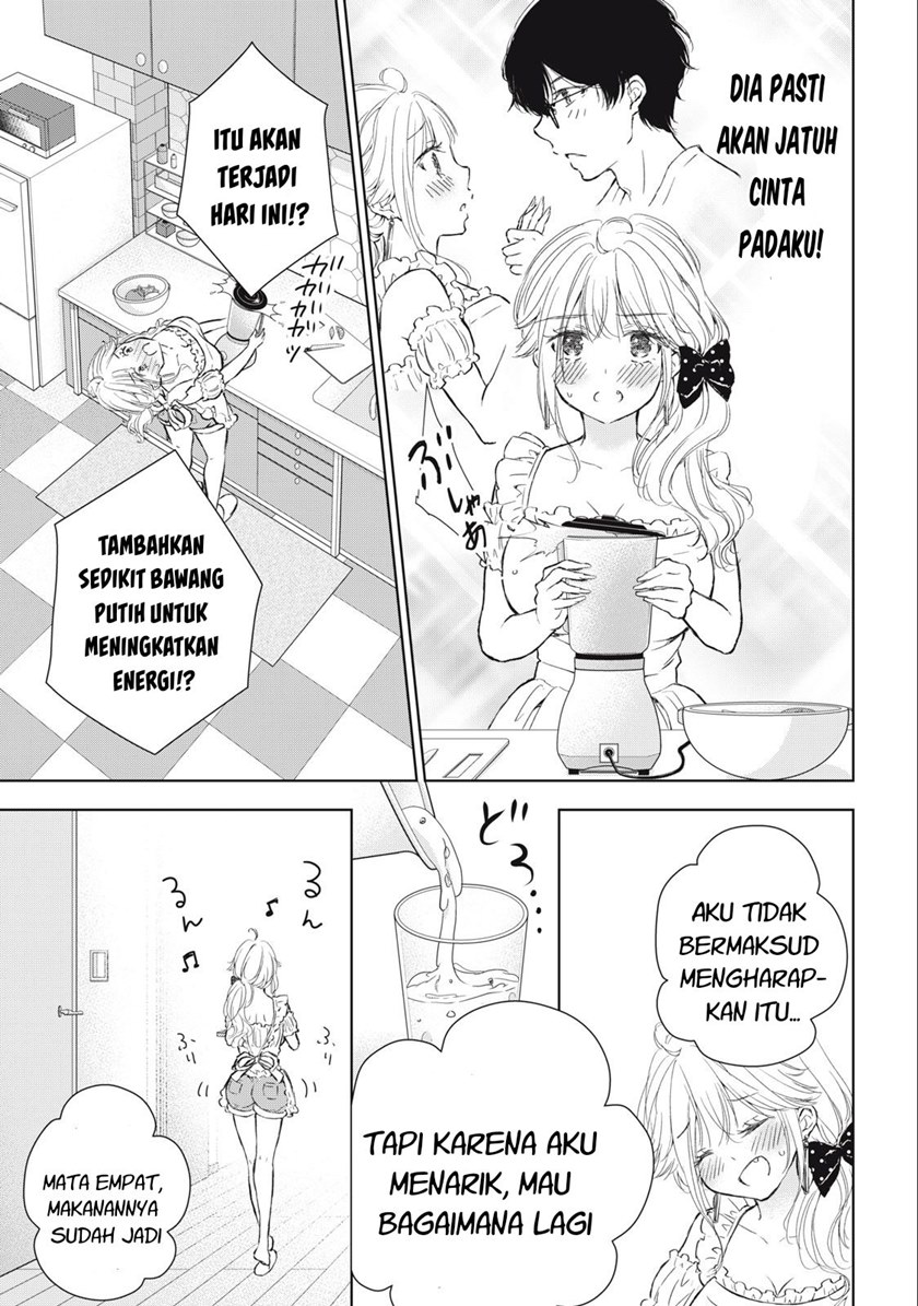 Gal niPA-chan wa Semararetai Chapter 12