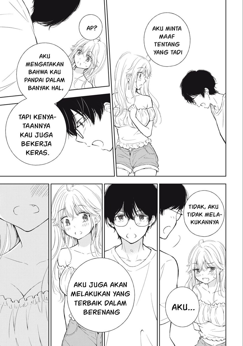 Gal niPA-chan wa Semararetai Chapter 12