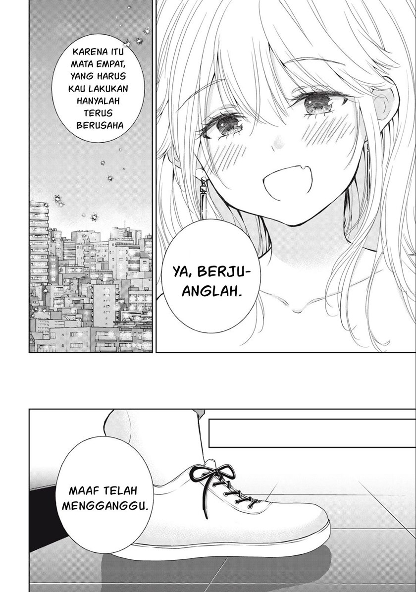 Gal niPA-chan wa Semararetai Chapter 12