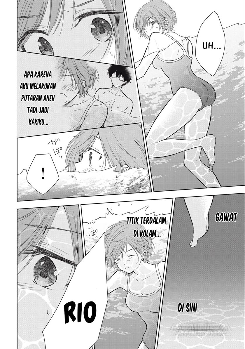 Gal niPA-chan wa Semararetai Chapter 14