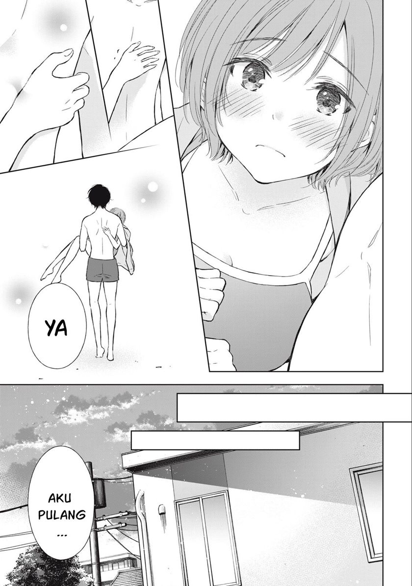 Gal niPA-chan wa Semararetai Chapter 14