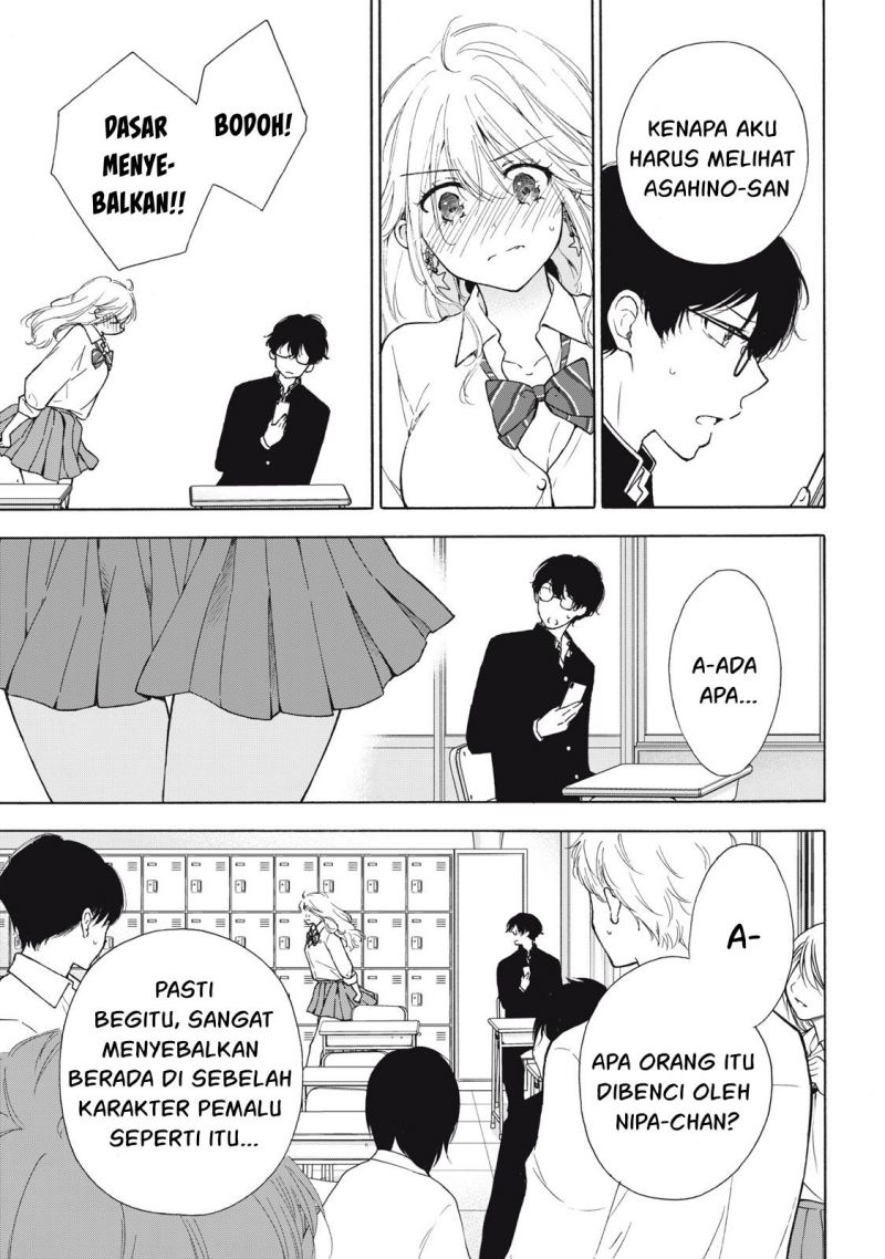 Gal niPA-chan wa Semararetai Chapter 3