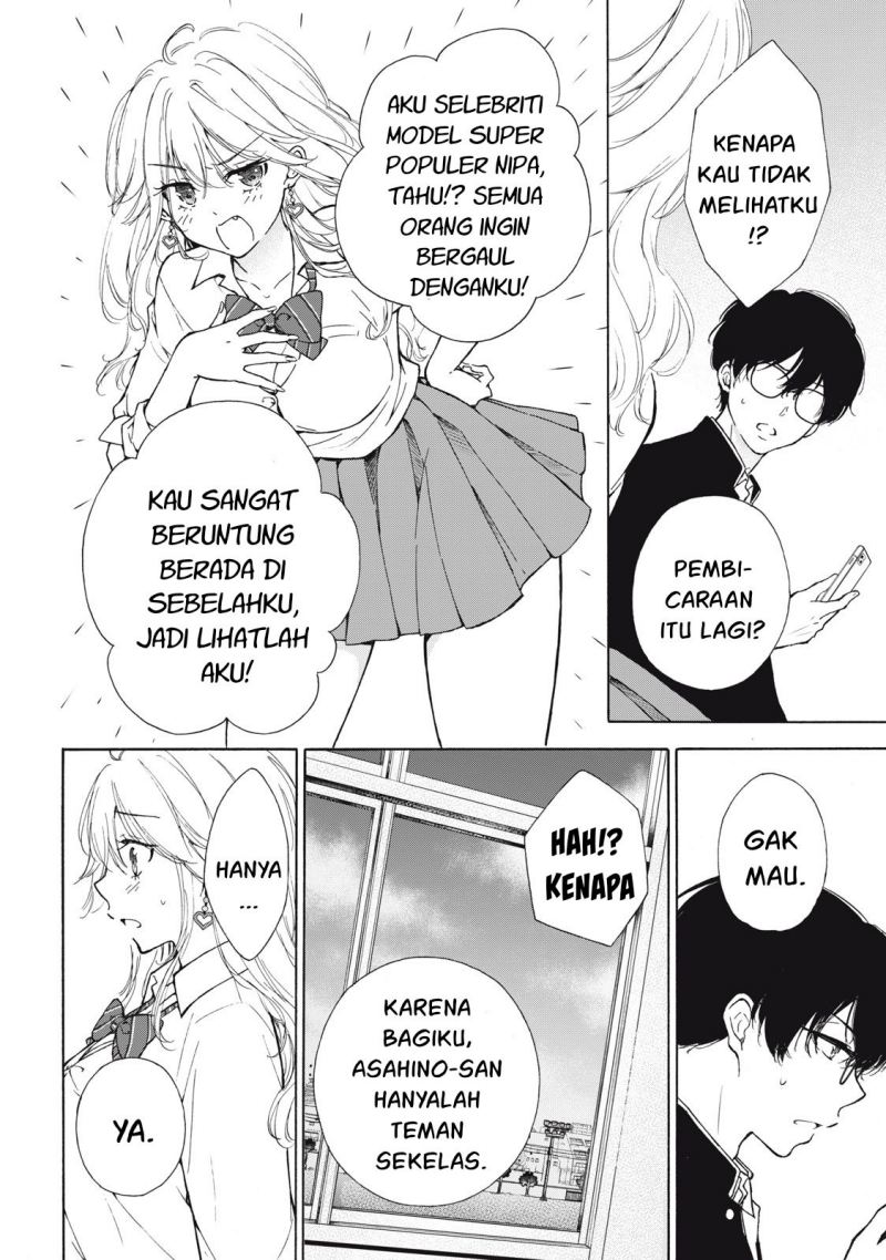 Gal niPA-chan wa Semararetai Chapter 3