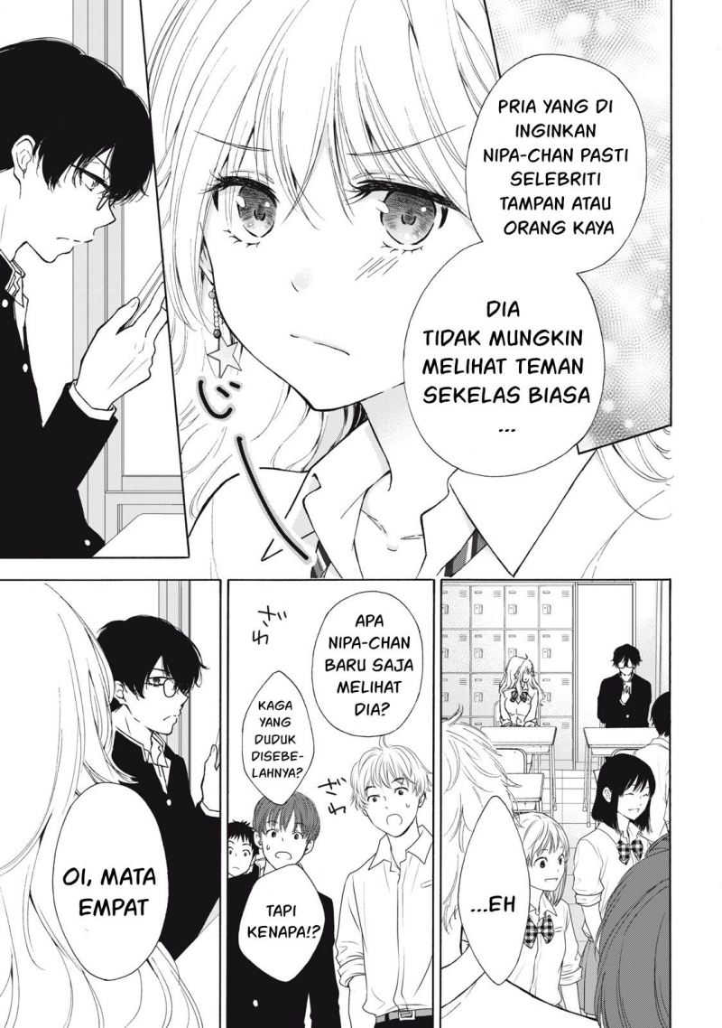 Gal niPA-chan wa Semararetai Chapter 3