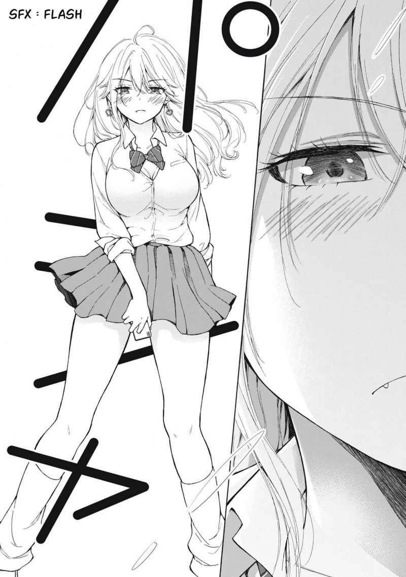 Gal niPA-chan wa Semararetai Chapter 3