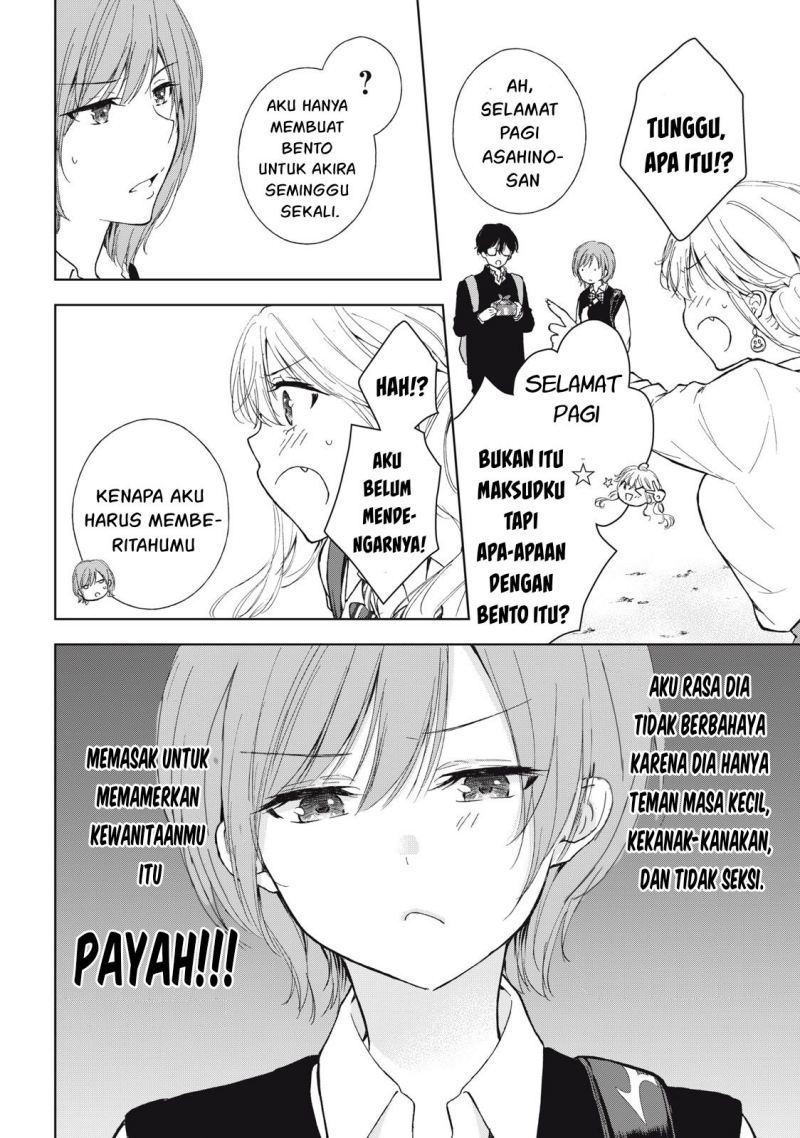 Gal niPA-chan wa Semararetai Chapter 4