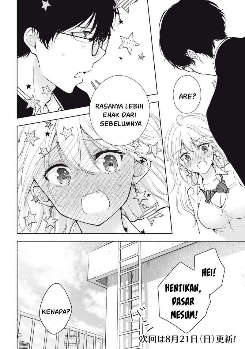 Gal niPA-chan wa Semararetai Chapter 4