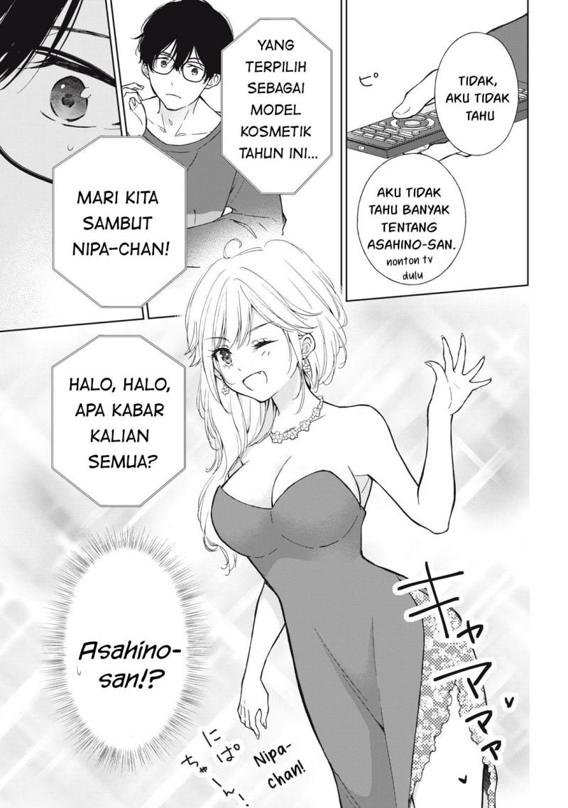 Gal niPA-chan wa Semararetai Chapter 5