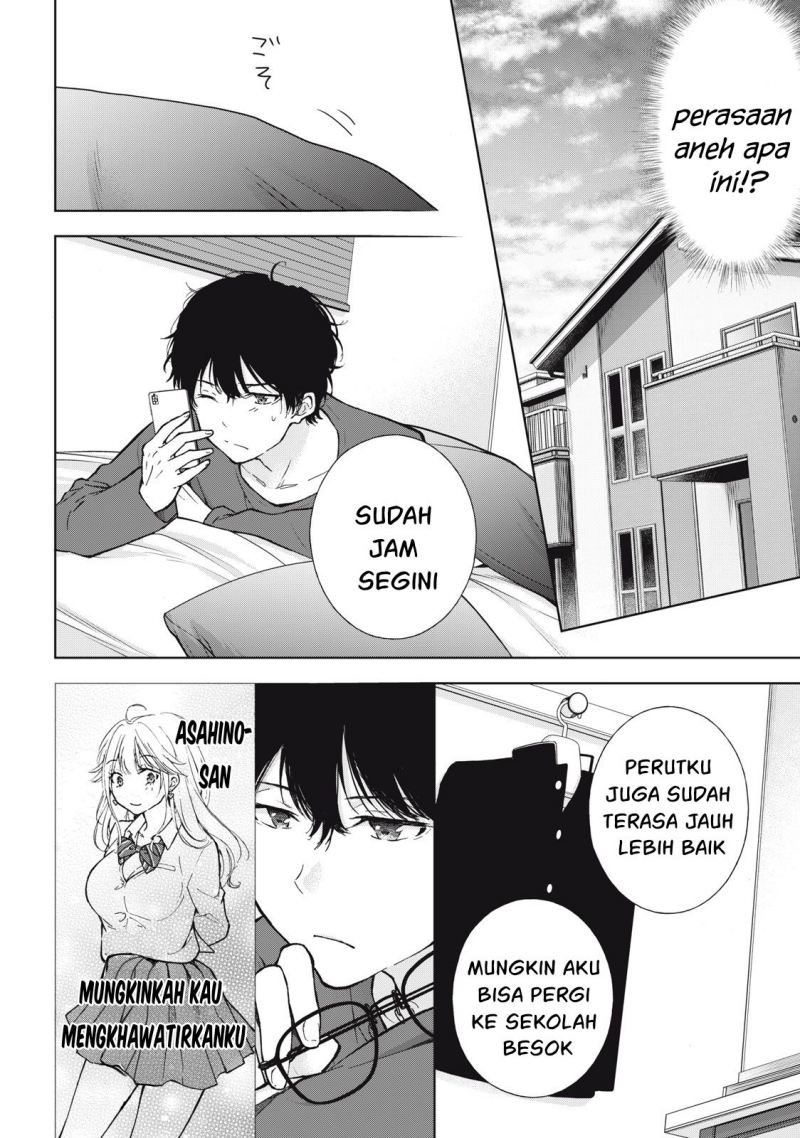 Gal niPA-chan wa Semararetai Chapter 5