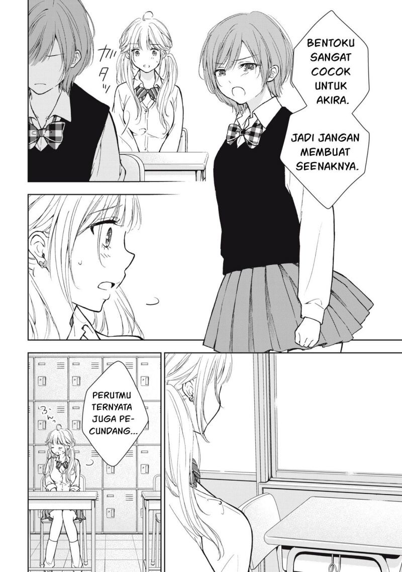 Gal niPA-chan wa Semararetai Chapter 5