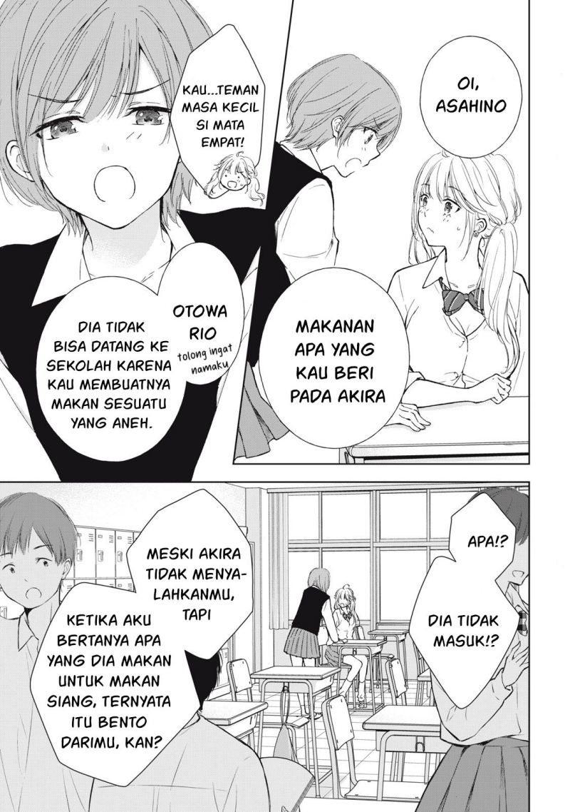 Gal niPA-chan wa Semararetai Chapter 5